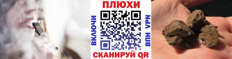 Цена Городище АМФЕТАМИН  МЕФ  Бошки Шишки  Экстази  СОЛЬ  КОКАИН 