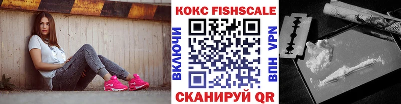 Кокаин Колумбийский  Городище 
