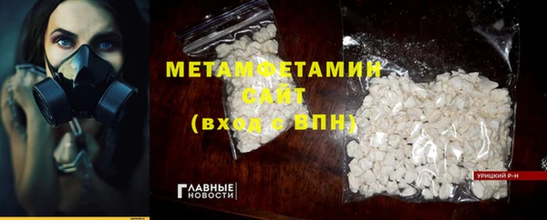 spice Ладушкин
