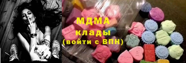 гашиш Балабаново