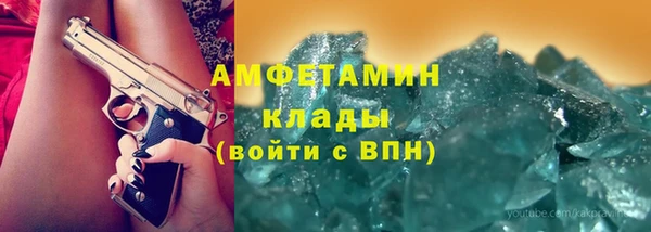 гашиш Балабаново