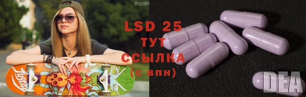 гашиш Балабаново
