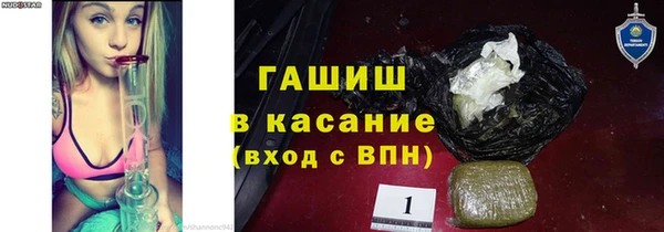 сатива Аркадак