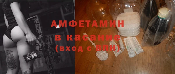 кокс Армянск