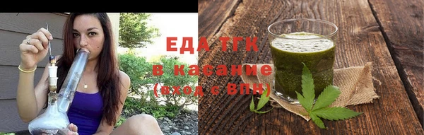 гашиш Балабаново