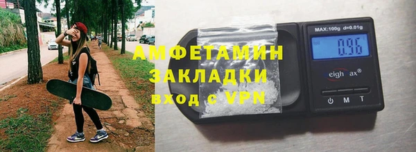 кокс Армянск