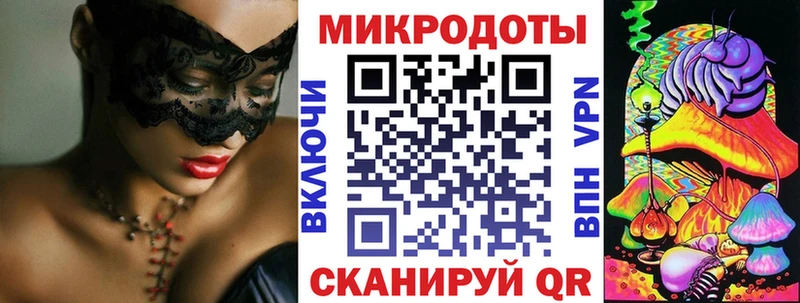 купить наркотики сайты  Городище  Галлюциногенные грибы Cubensis 