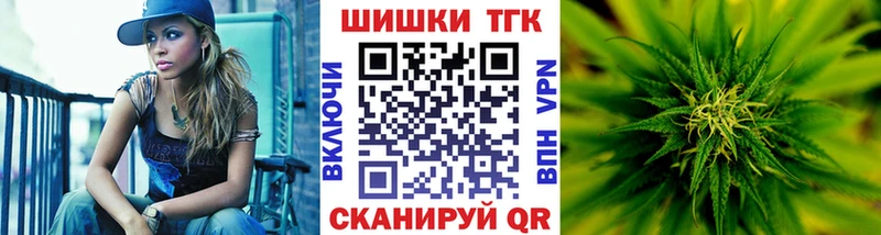 Шишки марихуана сатива  Городище 